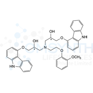 Carvedilol - Impurity B